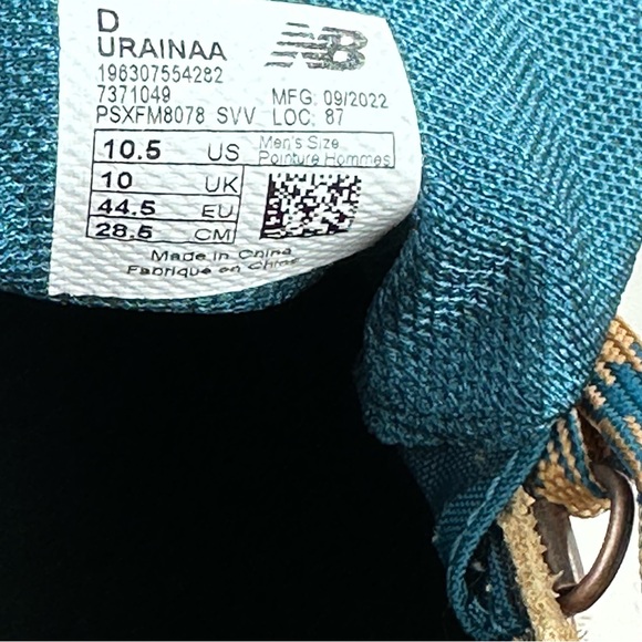 New Balance Rainer Men's Size 10.5, 11.5 UURAINAA Beige Blue Lace Up - Picture 9 of 9